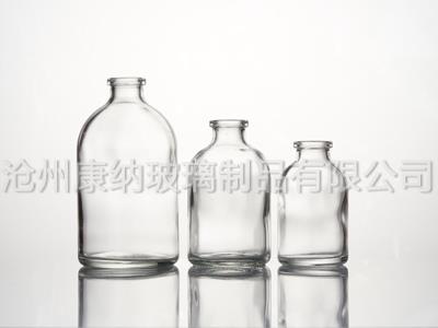 西林瓶-西林瓶規(guī)格-西林瓶生產(chǎn)商