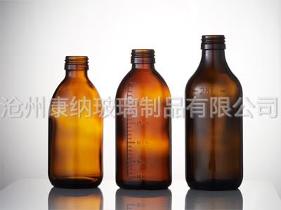 250ml模制口服液瓶-250ml口服液瓶-250ml藥用玻璃瓶