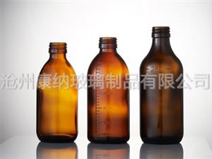 250ml模制口服液瓶-250ml口服液瓶-250ml藥用玻璃瓶