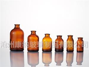 棕色注射劑瓶-棕色注射劑瓶價(jià)格