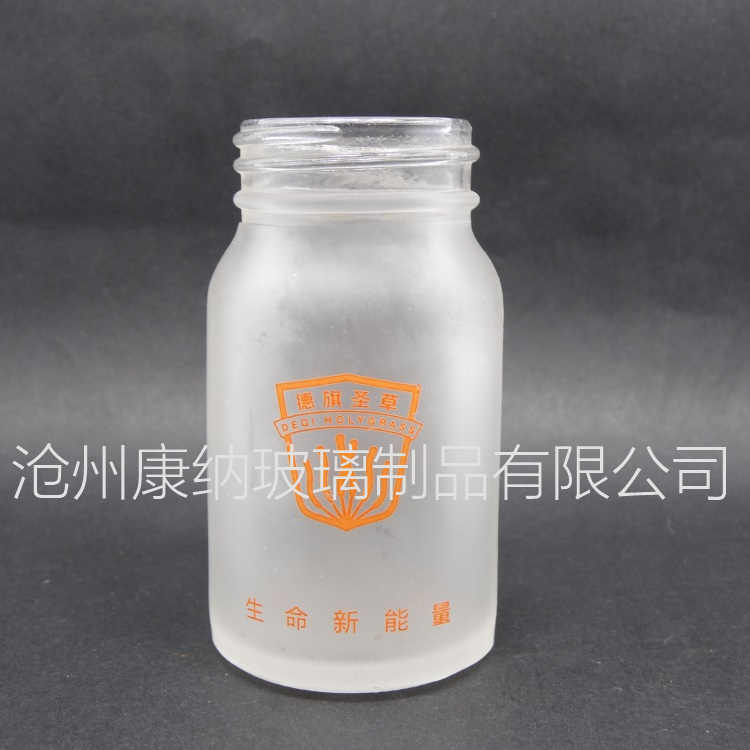 <strong>250ml廣口玻璃瓶</strong>