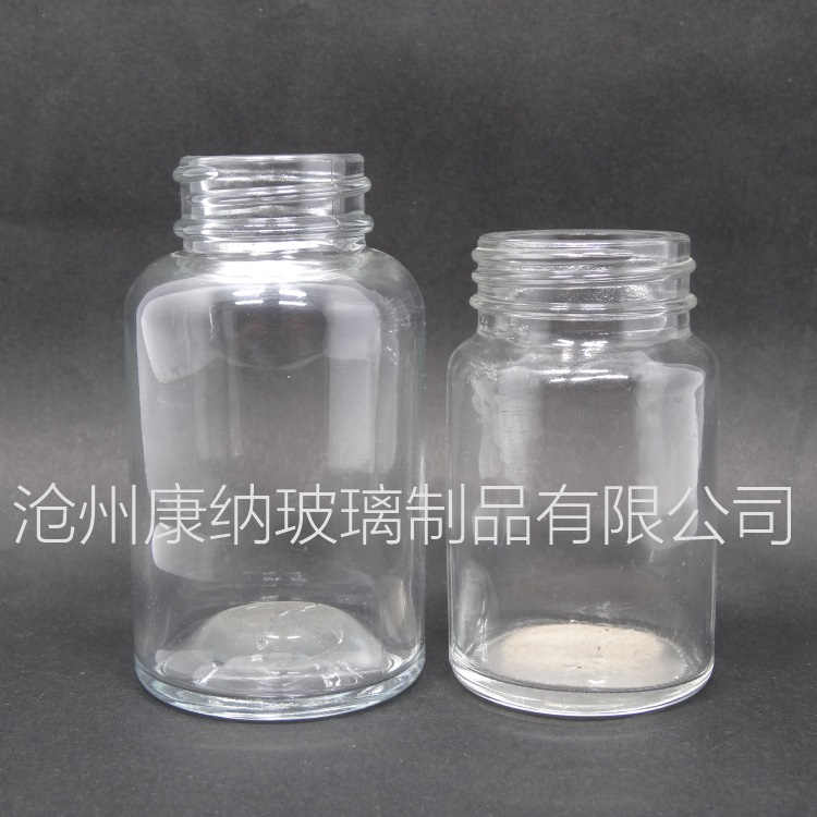 膠囊玻璃瓶