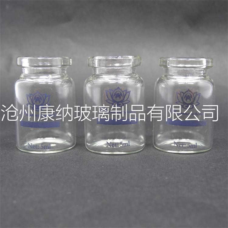 透明廣口玻璃瓶