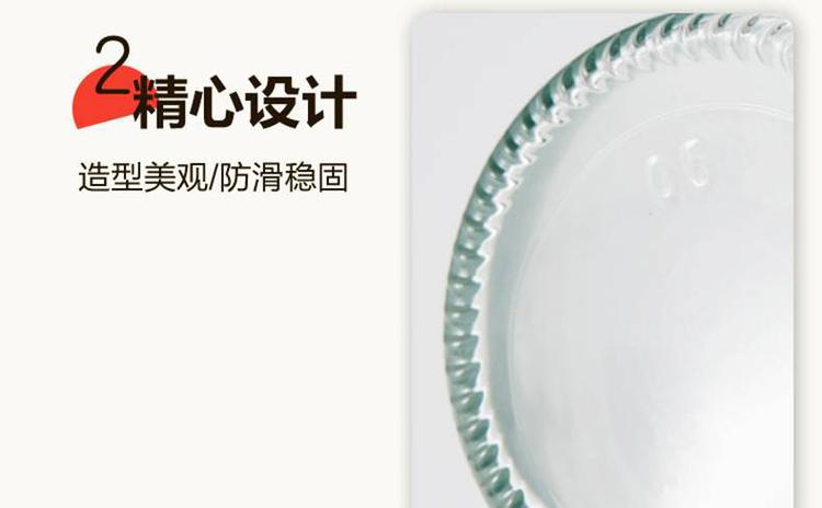 康納果汁玻璃瓶