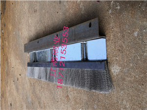 環(huán)冷機煙罩動密封刷式密封 環(huán)冷機臺車動密封密封裝置-江南刷業(yè)